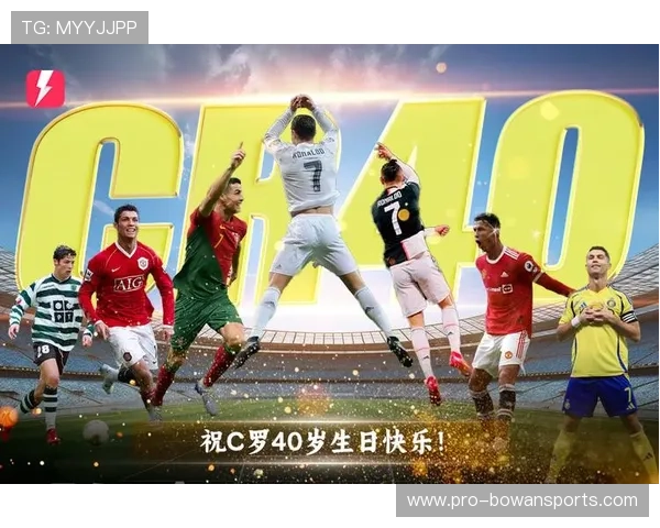 足球球星背后数字的传奇意义与各大球员号码的故事解析